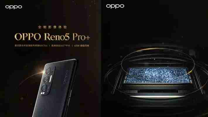 Oppo Reno5 Pro+ ar putea integra cel mai performant senzor de la Sony